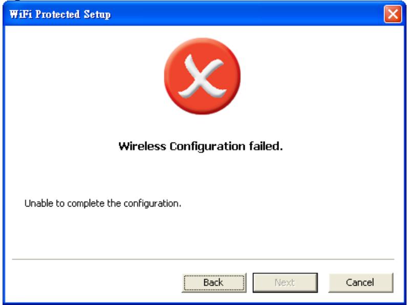 TRENDNET TEW-644UB - Enter a PIN into my access point - 7