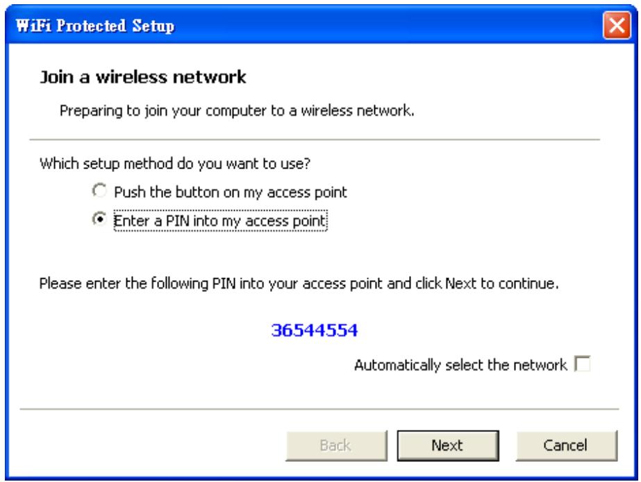 TRENDNET TEW-644UB - Enter a PIN into my access point - 1