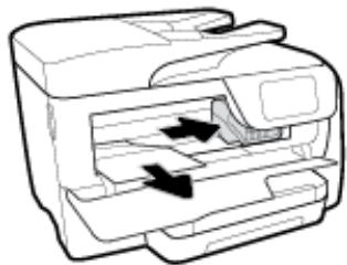 HP OFFICEJET PRO 8718 - Pour éliminer un bourrage papier au niveau de la zone d'impression - 2