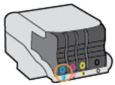 HP OFFICEJET PRO 8718 - Pour remplacer les cartouches - 4