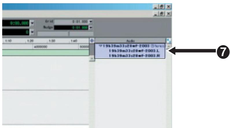 FOSTEX FR-2LE - Exemple d'exportation de données audio vers pro tools - 5
