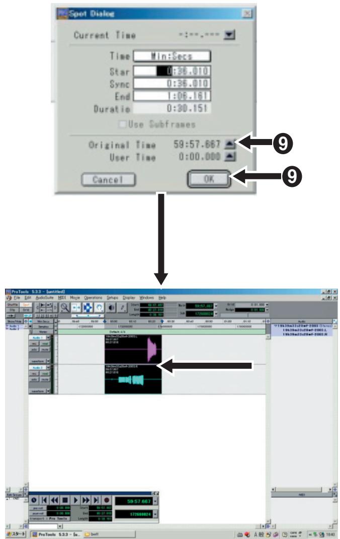 FOSTEX FR-2LE - Exemple d'exportation de données audio vers pro tools - 7