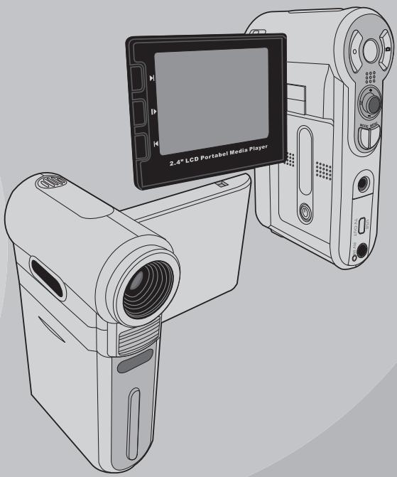 AIPTEK POCKET DV 8800 - User's Manual - 1