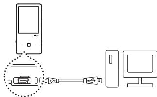 IRIVER E150 - [Chargement du produit] - 1