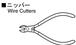 KYOSHO VIPER R - SAFETY PRECAUTIONS - 4