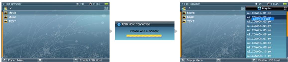 COWON A3 - Raccordement et utilisation de l'hôte USB - 2