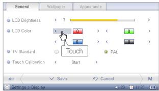 COWON O2PMP - Installation - 2