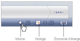 COWON O2PMP - +Réglage du volume et d'autres paramètres - 1