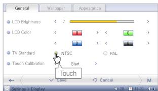 COWON O2PMP - Installation - 3