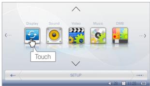 COWON O2PMP - Installation - 1