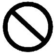 ECHO PB-200 - SYMBOLE D'INTERDICTION (CERCLE BARRÉ) - 1