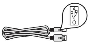 COMPAQ G USB HP 2101NW - Contenu de la boîte - 3