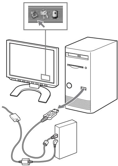 AIWA MUSIC TRANSFER - Nota - 2