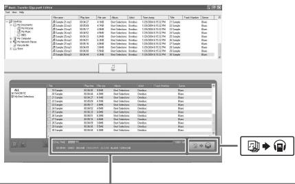 AIWA MUSIC TRANSFER - (Ejempio) - 1
