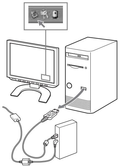 AIWA MUSIC TRANSFER - Remarque - 2
