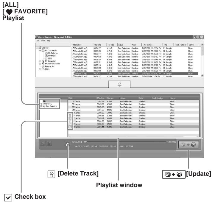 AIWA MUSIC TRANSFER - Editing the 心 FAVORITE and the Playlist - 1