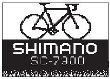 SHIMANO SC-7900 - Redémarrage en mode d'initialisation - 1