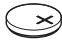 SHIMANO SC-7900 - Accessoires - 5