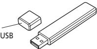SHIMANO SC-7900 - Dongle USB SM-DL79 - 1