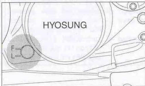 HYOSUNG AQUILA 125 GV - HUILE MOTEUR - 1