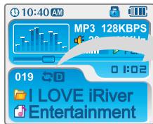 IRIVER IFP-900 - Mode lecture (Mode) - 1