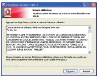 IRIVER PLUS 2 - Installation d'iriver plus 2 - 4