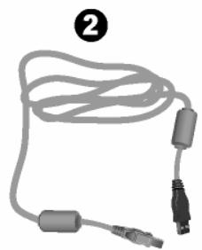 PLUSTEK SMARTOFFICE PL806 - LIEFERUMFANG - 2