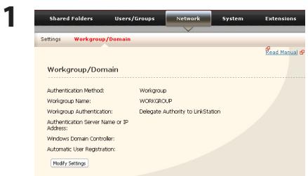 BUFFALO TS-RX : TERASTATION III RACKMOUNT - Restrictions d'accès à Active Directory - 1