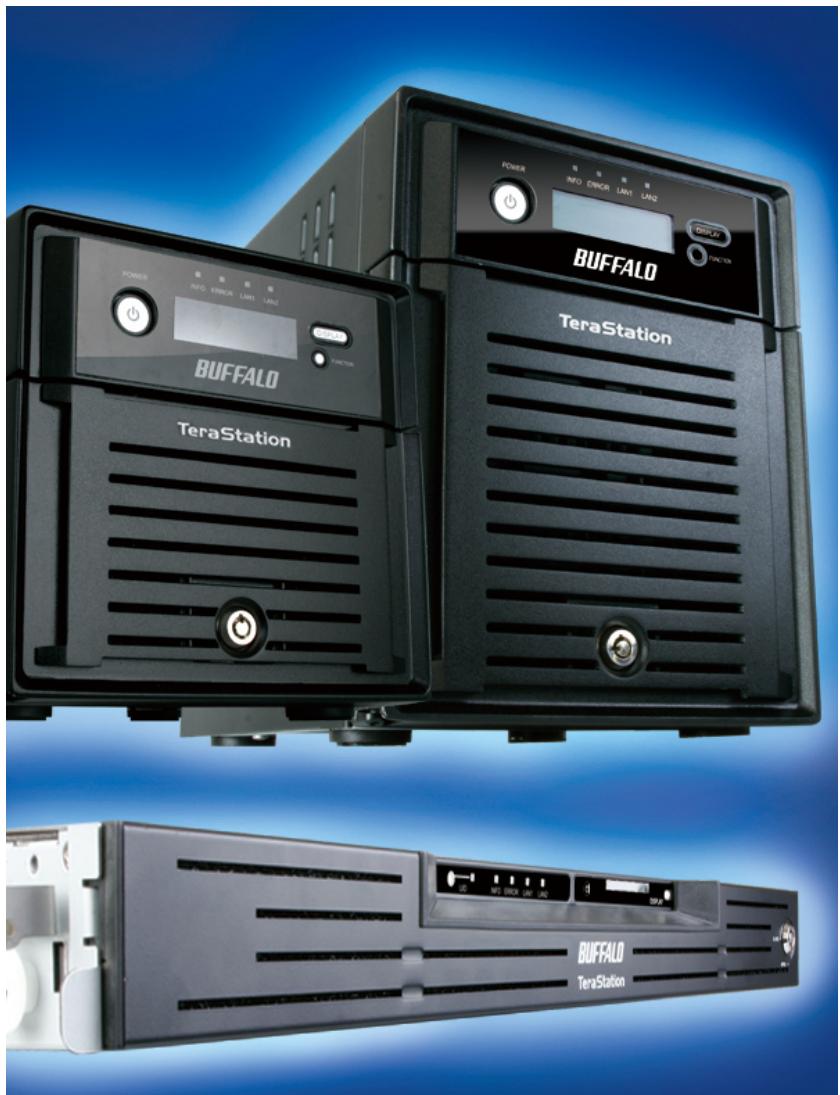 BUFFALO TS-RX : TERASTATION III RACKMOUNT - TeraStation Manuel d'installation - 1