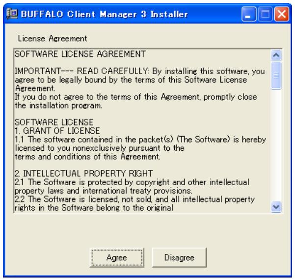 BUFFALO WLI-UC-GNM : AIRSTATION N-TECHNOLOGY 150MBPS USB 2.0 CLIENT - 6 - 1