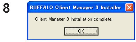BUFFALO WLI-UC-GNM : AIRSTATION N-TECHNOLOGY 150MBPS USB 2.0 CLIENT - 6 - 3
