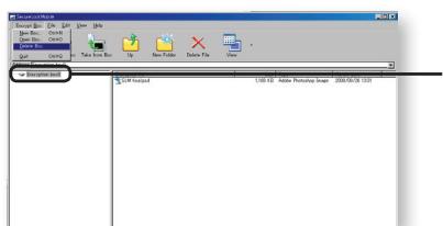 BUFFALO HD-LBU2 - Encryption Box - 1