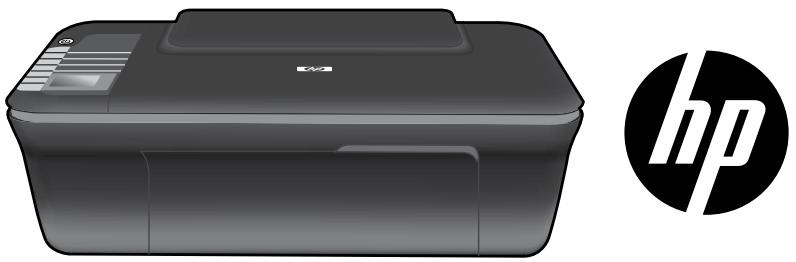 HP 3050 - Procedimiento: - 1