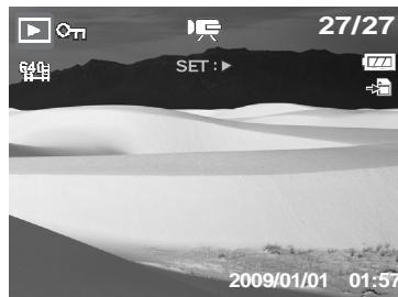 AGFAPHOTO COMPACT 100 - Lire des videos - 1