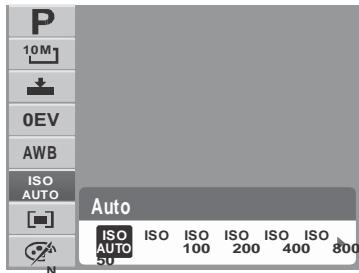 AGFAPHOTO COMPACT 100 - ISO - 1