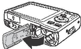 AGFAPHOTO COMPACT 100 - Insertion de la batterie - 2