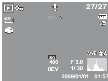 AGFAPHOTO COMPACT 100 - Lire une Note audio - 2