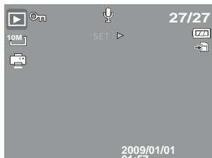 AGFAPHOTO COMPACT 100 - Visualiser en navigation simple - 1