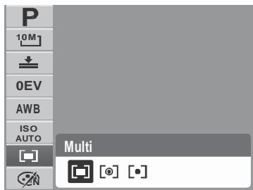 AGFAPHOTO COMPACT 100 - Mesure - 1