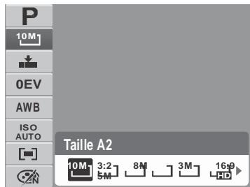 AGFAPHOTO COMPACT 100 - Résolution - 2