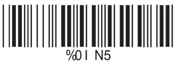 COMET LABS LECTEURS DE CODES BARRES - Configuration code Matrix 25 - 3