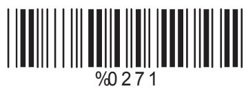 COMET LABS LECTEURS DE CODES BARRES - Sélection du mode de lecture - 1