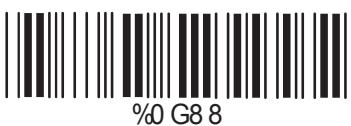 COMET LABS LECTEURS DE CODES BARRES - Configuration du code entrelacé 25 - 4