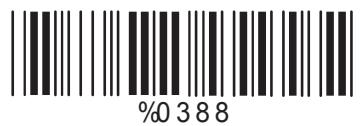 COMET LABS LECTEURS DE CODES BARRES - Sensibilité du mode lecture en continu - 1