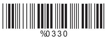 COMET LABS LECTEURS DE CODES BARRES - A> type de connexion - 2