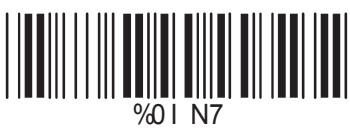 COMET LABS LECTEURS DE CODES BARRES - Configuration code Matrix 25 - 2