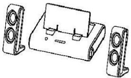 TRUSTMASTER 2IN1 SOUND SYSTEM - 1
