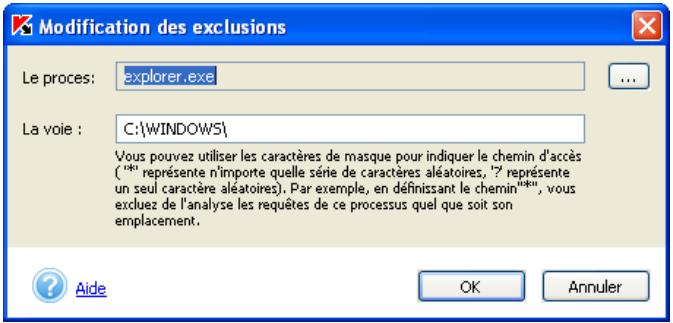 KASPERSKY ANTI-VIRUS PERSONAL PRO 5.0 - Contrôle de l'activité des processus - 3