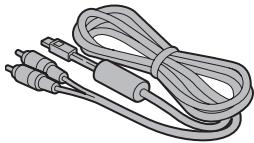 LOGICOM-SANYO XACTI VPC-E7 - VÉRIFICATION DES ACCESSOIRES INCLUS - 7