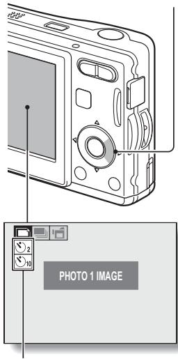 LOGICOM-SANYO XACTI VPC-S70EX - 2 - 1